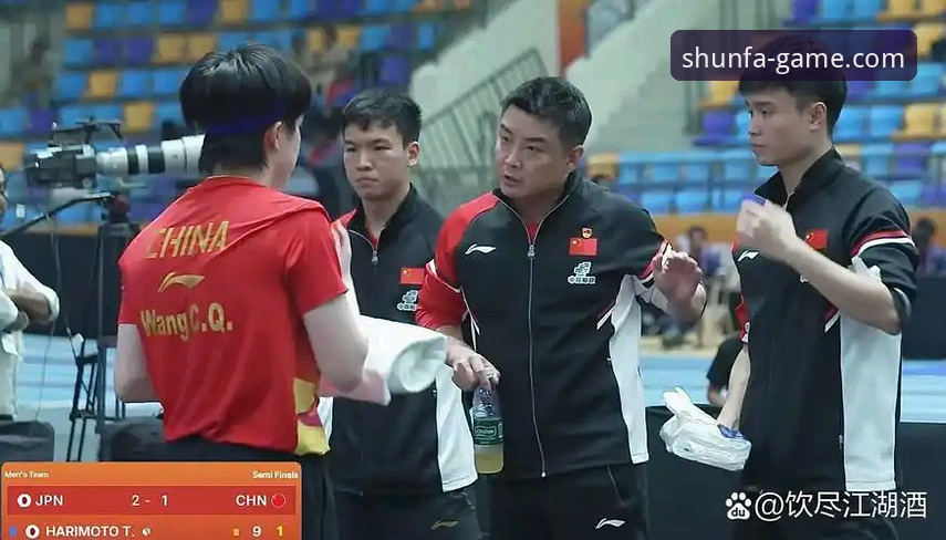 顺发体育热点资讯 顺发体育热点资讯评测:世乒赛中国男乒3-0英格兰,三将表现各有看点